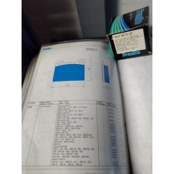 Pastiglie freno FRENDO 720249