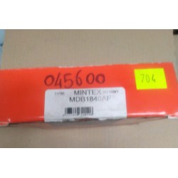 Pastiglia freno REMSA 0456.00