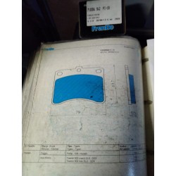 Pastiglie freno FRENDO 710304